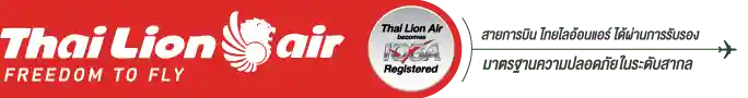 Thai Lion Air Promo Code 