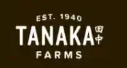 Tanaka Farms Promo Code 